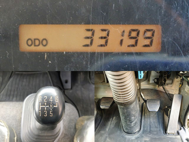 いすゞフォワードユニック4段中型（4t）[写真38]