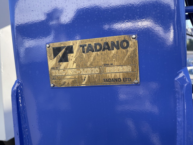 いすゞフォワードセルフクレーン3段中型（4t）[写真26]