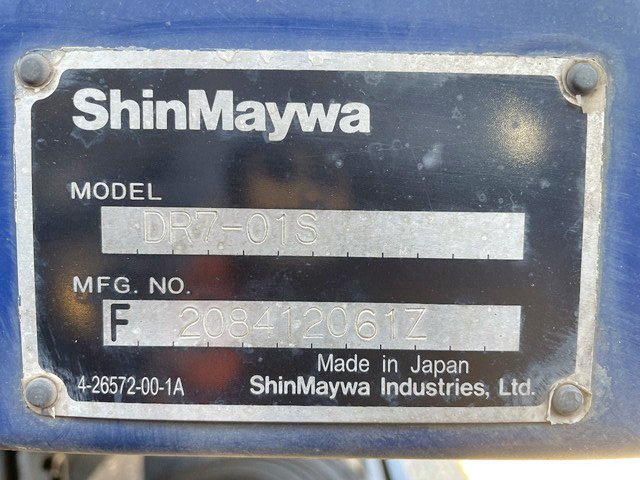 日野レンジャーダンプ増トン（6t・8t）[写真15]