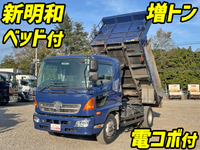 日野レンジャーダンプ増トン（6t・8t）[写真01]