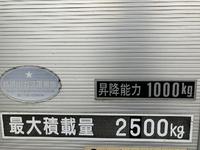 いすゞフォワードアルミウイング中型（4t）[写真20]