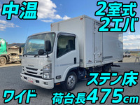 いすゞエルフ冷凍車（冷蔵車）小型（2t・3t）[写真01]