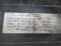 UDトラックスコンドルアームロール増トン（6t・8t）[写真36]