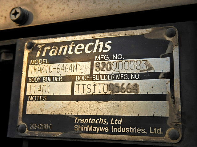 日野デュトロアルミウイング小型（2t・3t）[写真15]