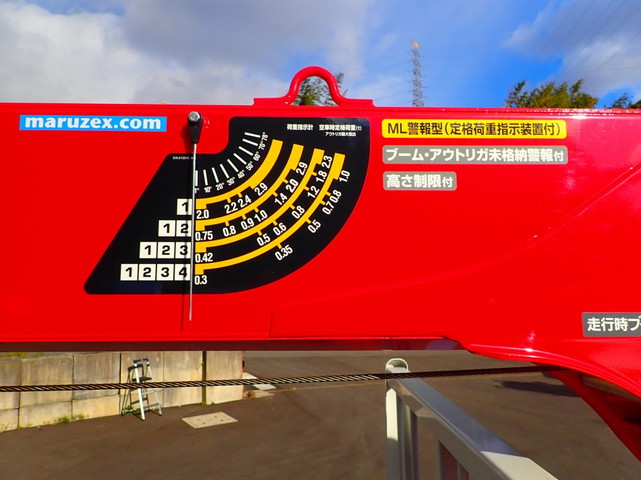 日野レンジャーユニック4段中型（4t）[写真16]