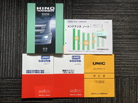 日野レンジャーユニック4段中型（4t）[写真40]