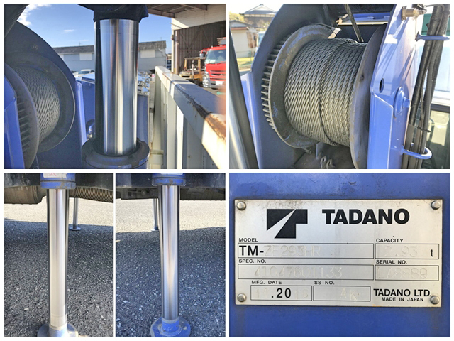 三菱ふそうキャンタークレーン3段小型（2t・3t）[写真13]