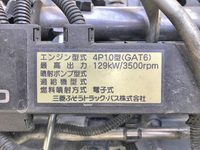 三菱ふそうキャンタークレーン3段小型（2t・3t）[写真28]