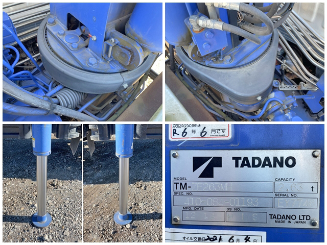 日野デュトロクレーン3段小型（2t・3t）[写真19]