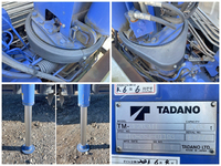 日野デュトロクレーン3段小型（2t・3t）[写真19]