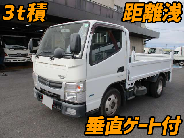 日産アトラス平ボディ小型（2t・3t）TPG-FBA5W [写真01]