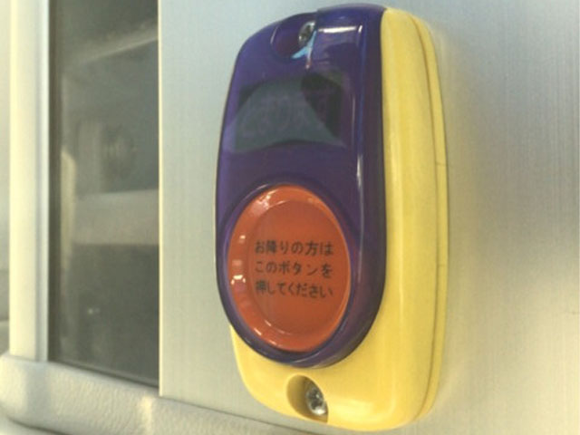 日野セレガバス[写真13]