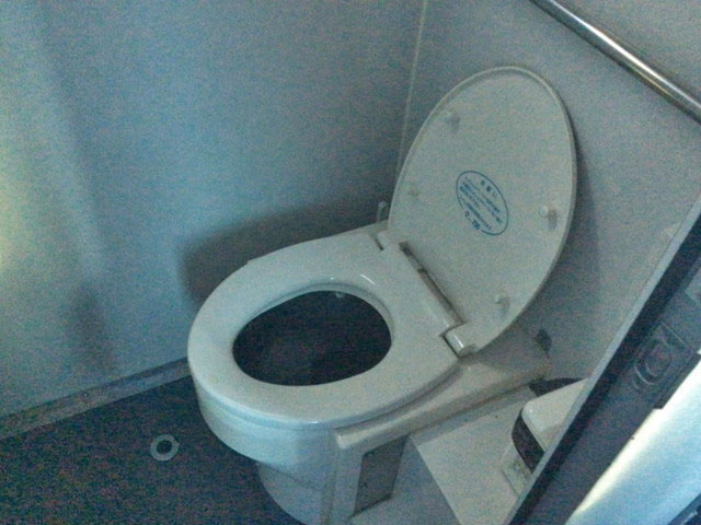 日野セレガバス[写真14]