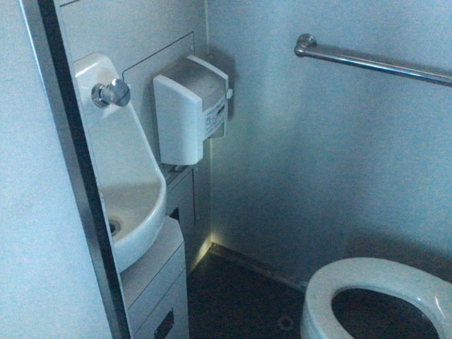 日野セレガバス[写真15]