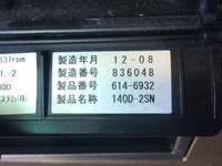 日野セレガバス[写真25]