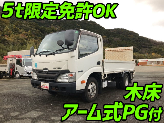 日野デュトロ平ボディ小型（2t・3t）TKG-XZC605M [写真01]