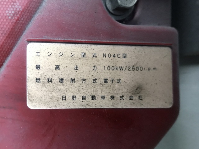 日野デュトロ平ボディ小型（2t・3t）[写真22]