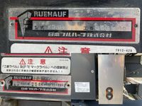 いすゞエルフアルミバン小型（2t・3t）[写真17]