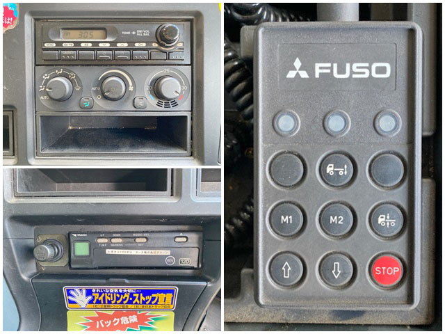 三菱ふそうスーパーグレート幌ウイング大型（10t）[写真38]