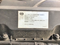 UDトラックスクオントレーラーヘッド（トラクターヘッド）大型（10t）[写真11]