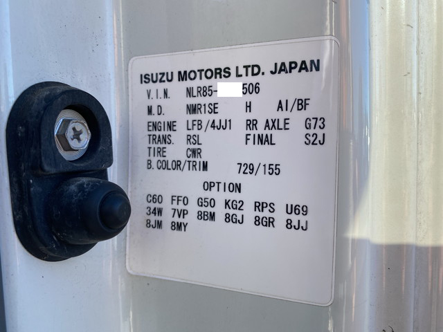 いすゞエルフアルミバン小型（2t・3t）[写真38]