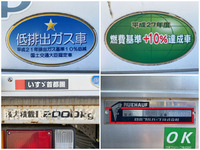 いすゞエルフアルミバン小型（2t・3t）[写真18]