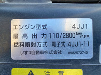 いすゞエルフアルミバン小型（2t・3t）[写真28]