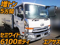 UDトラックスコンドルアルミブロック増トン（6t・8t）[写真01]