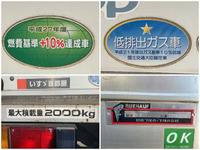 いすゞエルフアルミバン小型（2t・3t）[写真16]