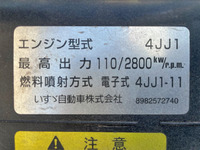 いすゞエルフアルミバン小型（2t・3t）[写真26]