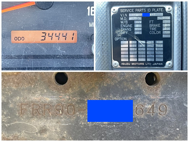 いすゞフォワードクレーン4段中型（4t）[写真40]