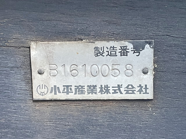 いすゞフォワード平ボディ増トン（6t・8t）[写真16]