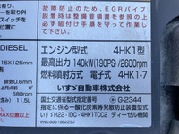 いすゞフォワードクレーン4段中型（4t）[写真25]