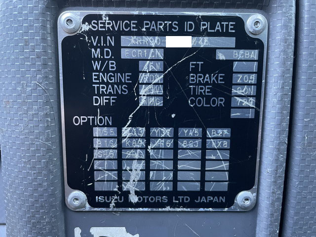 いすゞフォワードクレーン4段中型（4t）[写真39]