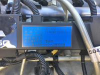 三菱ふそうキャンターダンプ小型（2t・3t）[写真26]