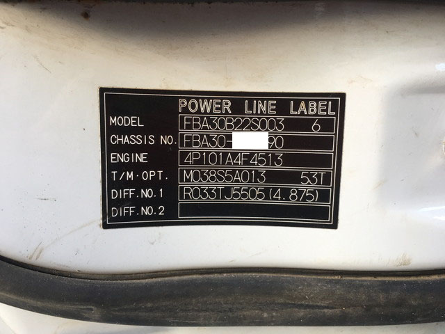 三菱ふそうキャンターダンプ小型（2t・3t）[写真37]