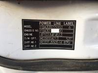 三菱ふそうキャンターダンプ小型（2t・3t）[写真37]