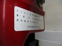 日野レンジャーダンプ中型（4t）[写真12]