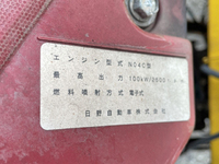 日野デュトロクレーン3段小型（2t・3t）[写真29]