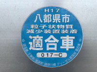 日野レンジャーアルミブロック中型（4t）[写真15]