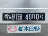 日野レンジャーアルミブロック中型（4t）[写真16]