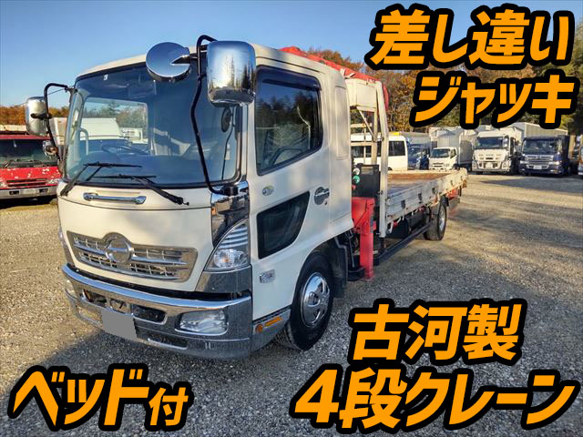 日野レンジャーユニック4段中型（4t）[写真01]