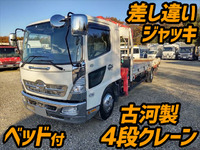 日野レンジャーユニック4段中型（4t）[写真01]