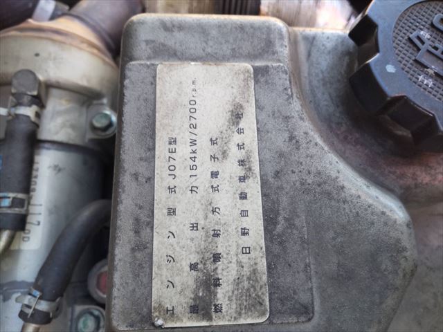 日野レンジャーユニック4段中型（4t）[写真40]