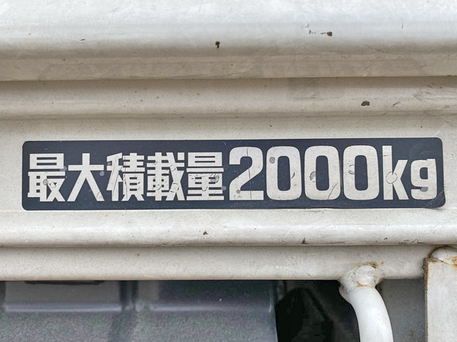 日野デュトロ平ボディ小型（2t・3t）[写真17]