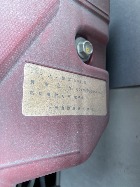 日野デュトロ平ボディ小型（2t・3t）[写真27]