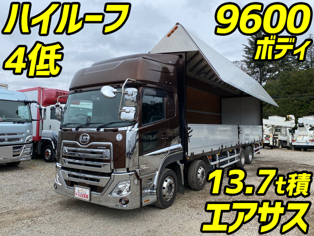 UDトラックスクオンアルミウイング大型（10t）2PG-CG5CA [写真01]