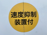 UDトラックスクオンアルミウイング大型（10t）[写真15]