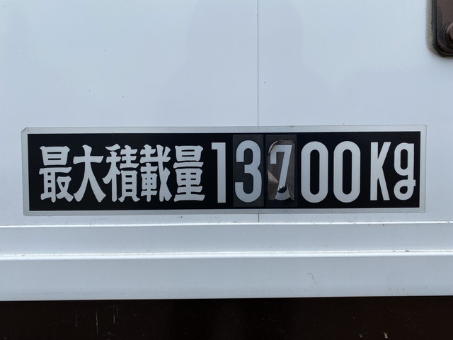 UDトラックスクオンアルミウイング大型（10t）[写真16]