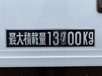 UDトラックスクオンアルミウイング大型（10t）[写真16]